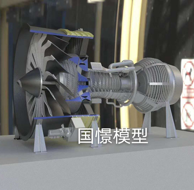 象山县发动机模型